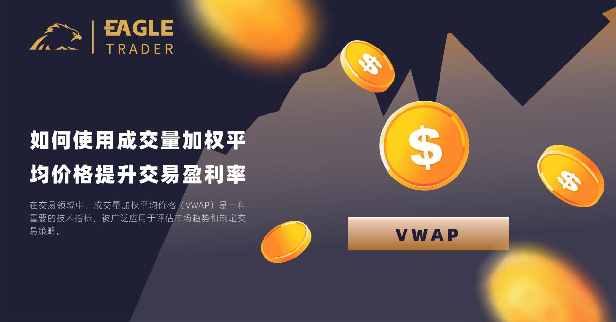 海黄金交易所的黄金现货